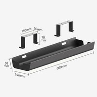 9am Under Desk Cable Management Tray — dimensions