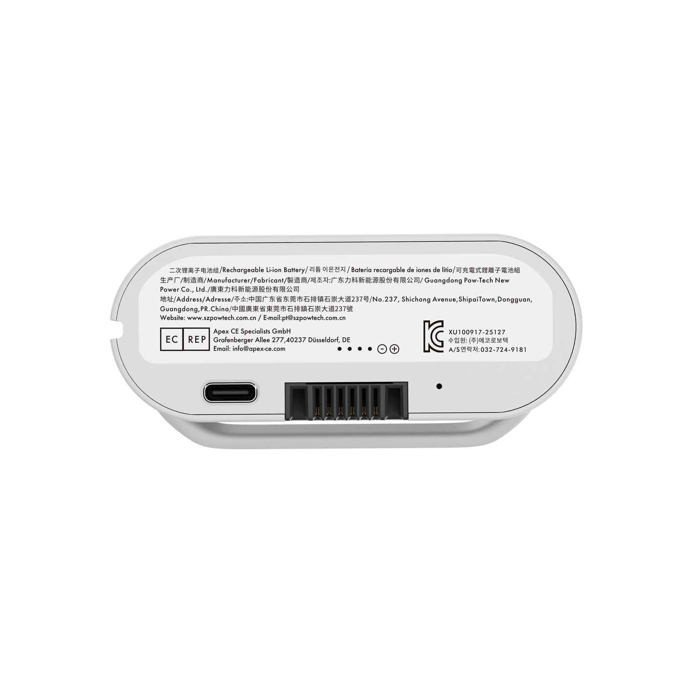 LiberNovo Omni Pro Battery Pack — Glacier, USB-C charging