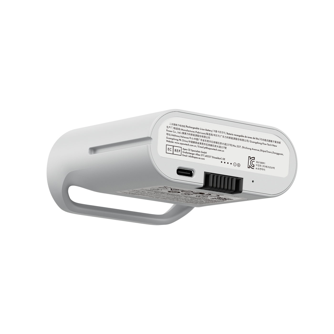LiberNovo Omni Pro Battery Pack — Glacier, in chair