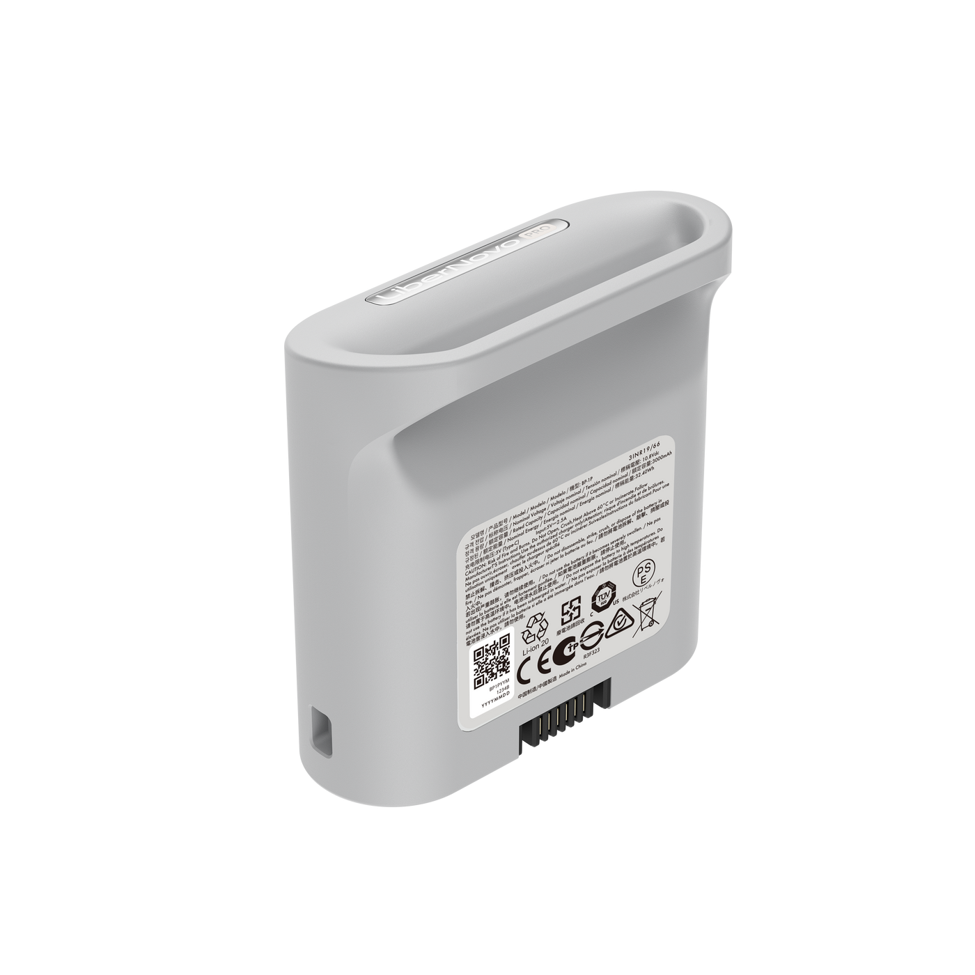 LiberNovo Omni Pro Battery Pack — Glacier