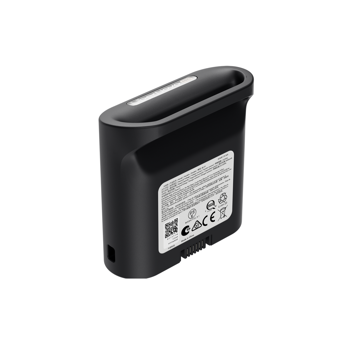 LiberNovo Omni Pro Battery Pack — Graphite