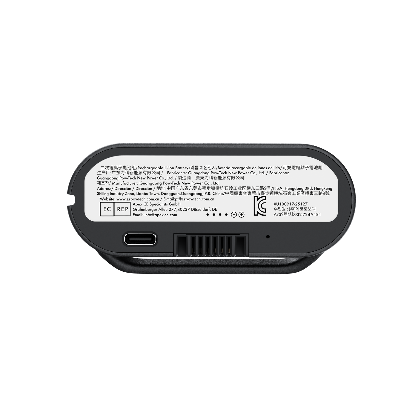 LiberNovo Omni Pro Battery Pack — Graphite, in chair