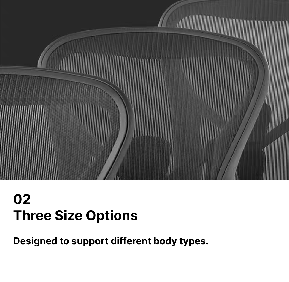 Herman Miller Aeron Chair — feature 3