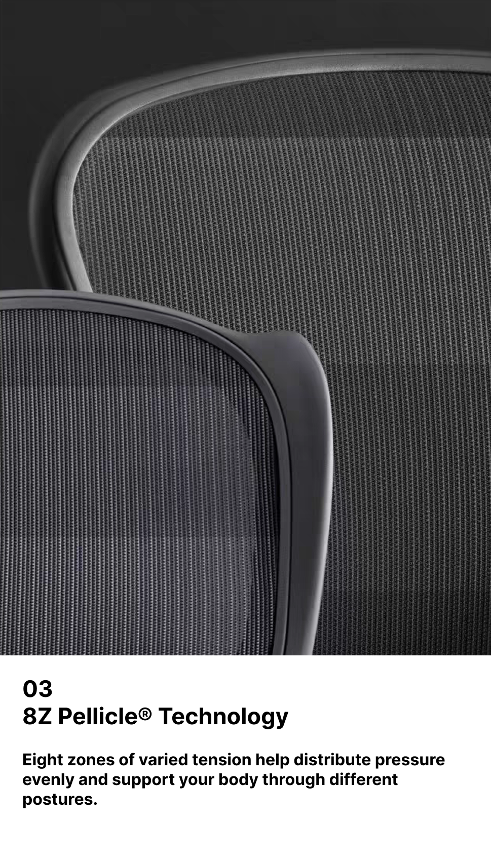 Herman Miller Aeron Chair — feature 4