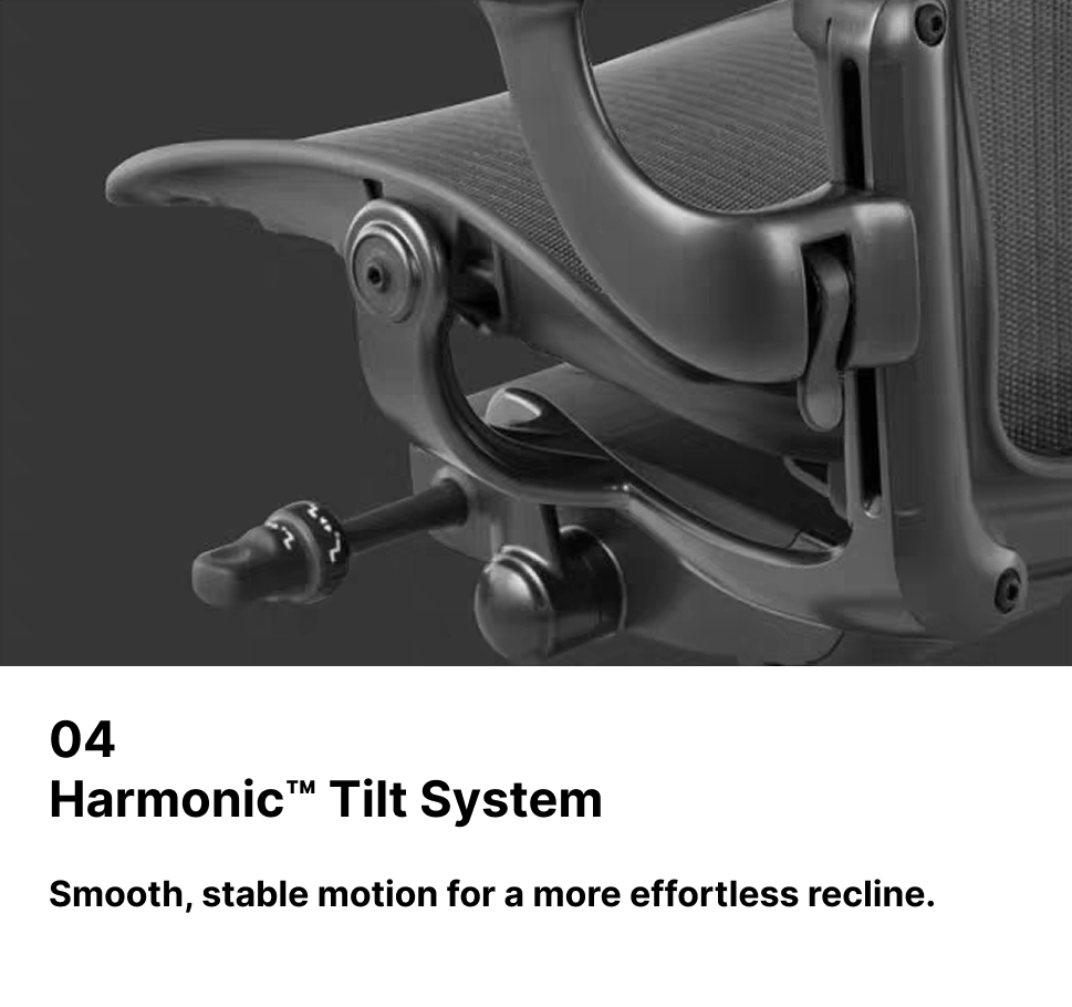 Herman Miller Aeron Chair — feature 5