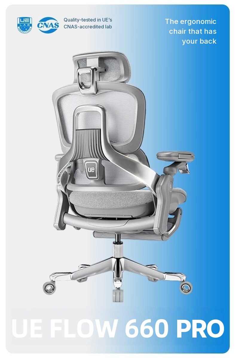 UE FLOW 660 Pro rear view showing the aluminium back frame and lumbar support, with UE LAB and CNAS logos